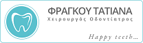 Τατιάνα Φράγκου, Οδοντιατρείο,  Happy Teeth, λογότυπο εταιρίας.